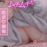 ヒメ日記 2026/01/29 11:52 投稿 月野 柚子 こあくまな熟女たち伊勢崎店（KOAKUMAグループ）