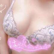 ヒメ日記 2026/02/15 12:20 投稿 月野 柚子 こあくまな熟女たち伊勢崎店（KOAKUMAグループ）