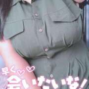 ヒメ日記 2025/05/29 15:09 投稿 あまね 香川高松ちゃんこ