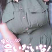 あまね 出勤完了っ 香川高松ちゃんこ