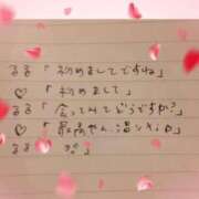 ヒメ日記 2026/04/03 18:44 投稿 るる 奥鉄オクテツ大阪