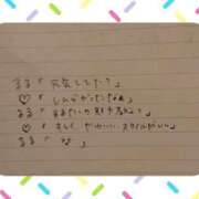 ヒメ日記 2026/04/03 22:13 投稿 るる 奥鉄オクテツ大阪