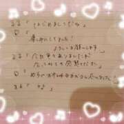 ヒメ日記 2026/04/04 00:15 投稿 るる 奥鉄オクテツ大阪