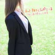 ヒメ日記 2025/04/14 07:03 投稿 るな OL倶楽部