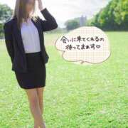 ヒメ日記 2025/11/22 07:50 投稿 るな OL倶楽部