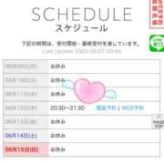 ヒメ日記 2025/06/09 14:43 投稿 みのり661(minori) 健康寿命を延ばす！恋愛コミュニティ otsto(オトスト)