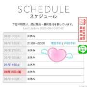 ヒメ日記 2025/06/10 11:23 投稿 みのり661(minori) 健康寿命を延ばす！恋愛コミュニティ otsto(オトスト)