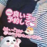 ヒメ日記 2025/06/17 08:53 投稿 えりか 大高・大府市・東海市ちゃんこ