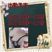 ヒメ日記 2025/06/24 14:53 投稿 えりか 大高・大府市・東海市ちゃんこ