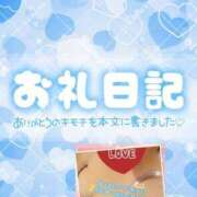 ヒメ日記 2025/06/28 09:03 投稿 えりか 大高・大府市・東海市ちゃんこ
