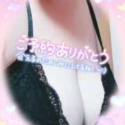 ヒメ日記 2025/07/06 13:13 投稿 えりか 大高・大府市・東海市ちゃんこ