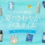 ヒメ日記 2025/07/07 21:03 投稿 えりか 大高・大府市・東海市ちゃんこ