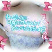 ヒメ日記 2025/07/12 00:43 投稿 えりか 大高・大府市・東海市ちゃんこ