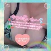 ヒメ日記 2025/07/15 17:43 投稿 えりか 大高・大府市・東海市ちゃんこ