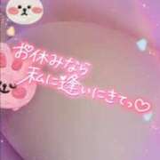 ヒメ日記 2025/07/26 08:43 投稿 えりか 大高・大府市・東海市ちゃんこ