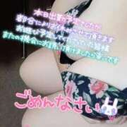 ヒメ日記 2025/09/15 08:03 投稿 えりか 大高・大府市・東海市ちゃんこ