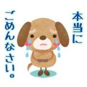 ヒメ日記 2026/02/15 19:13 投稿 えりか 大高・大府市・東海市ちゃんこ