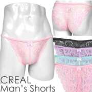 ヒメ日記 2026/02/17 07:13 投稿 えりか 大高・大府市・東海市ちゃんこ