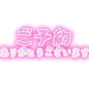 ヒメ日記 2026/04/26 15:43 投稿 えりか 大高・大府市・東海市ちゃんこ