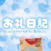 ヒメ日記 2026/05/11 22:23 投稿 えりか 大高・大府市・東海市ちゃんこ