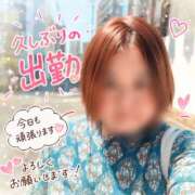 えりか 今日はラストまで(ㅅ´ ˘ `) 大高・大府市・東海市ちゃんこ