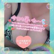 ヒメ日記 2026/08/30 15:23 投稿 えりか 大高・大府市・東海市ちゃんこ