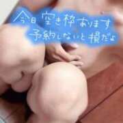 ヒメ日記 2024/12/16 09:17 投稿 きこ ポッキリ学園 ～モテモテハーレムごっこ～