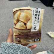 ヒメ日記 2024/12/19 16:21 投稿 きこ ポッキリ学園 ～モテモテハーレムごっこ～