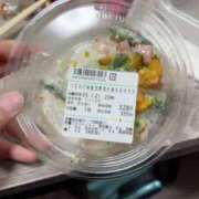 ヒメ日記 2025/01/20 15:03 投稿 きこ ポッキリ学園 ～モテモテハーレムごっこ～