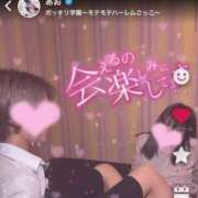 ヒメ日記 2025/02/07 13:13 投稿 きこ ポッキリ学園 ～モテモテハーレムごっこ～