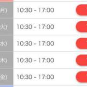 ヒメ日記 2025/02/14 16:31 投稿 きこ ポッキリ学園 ～モテモテハーレムごっこ～