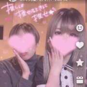 ヒメ日記 2025/02/18 12:41 投稿 きこ ポッキリ学園 ～モテモテハーレムごっこ～