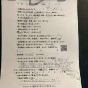 ヒメ日記 2025/03/05 14:05 投稿 きこ ポッキリ学園 ～モテモテハーレムごっこ～