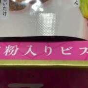 ヒメ日記 2025/03/08 22:21 投稿 きこ ポッキリ学園 ～モテモテハーレムごっこ～