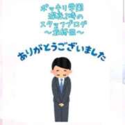 ヒメ日記 2025/03/31 09:41 投稿 きこ ポッキリ学園 ～モテモテハーレムごっこ～
