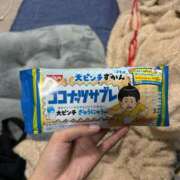 ヒメ日記 2025/05/23 16:21 投稿 きこ ポッキリ学園 ～モテモテハーレムごっこ～