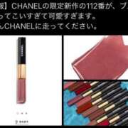 ヒメ日記 2025/07/02 23:01 投稿 きこ ポッキリ学園 ～モテモテハーレムごっこ～
