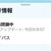 ヒメ日記 2025/07/11 09:25 投稿 きこ ポッキリ学園 ～モテモテハーレムごっこ～