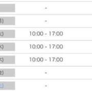 ヒメ日記 2025/07/27 18:51 投稿 きこ ポッキリ学園 ～モテモテハーレムごっこ～