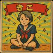 ヒメ日記 2025/07/31 11:51 投稿 きこ ポッキリ学園 ～モテモテハーレムごっこ～