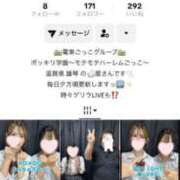 ヒメ日記 2025/08/01 13:54 投稿 きこ ポッキリ学園 ～モテモテハーレムごっこ～