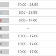 ヒメ日記 2025/08/01 13:55 投稿 きこ ポッキリ学園 ～モテモテハーレムごっこ～