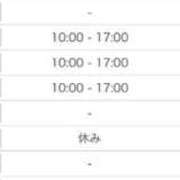 ヒメ日記 2025/09/13 22:02 投稿 きこ ポッキリ学園 ～モテモテハーレムごっこ～