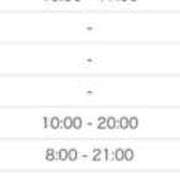 ヒメ日記 2025/10/20 22:51 投稿 きこ ポッキリ学園 ～モテモテハーレムごっこ～