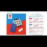 ヒメ日記 2025/10/25 14:21 投稿 きこ ポッキリ学園 ～モテモテハーレムごっこ～