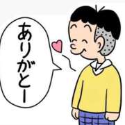 ヒメ日記 2025/11/22 19:01 投稿 きこ ポッキリ学園 ～モテモテハーレムごっこ～