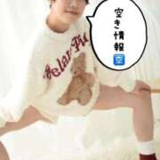 ヒメ日記 2025/12/12 10:01 投稿 きこ ポッキリ学園 ～モテモテハーレムごっこ～