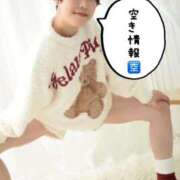 きこ 空き情報だぞっ ポッキリ学園 ～モテモテハーレムごっこ～