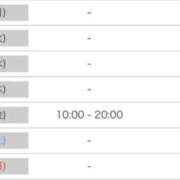 ヒメ日記 2025/12/14 22:01 投稿 きこ ポッキリ学園 ～モテモテハーレムごっこ～