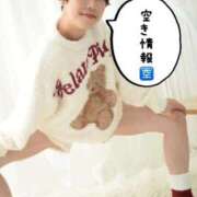 ヒメ日記 2025/12/27 19:51 投稿 きこ ポッキリ学園 ～モテモテハーレムごっこ～